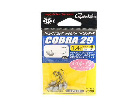 Gamakatsu Cobra 29 Jig Heads