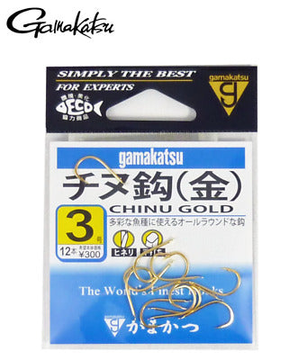 Gamakatsu Ring Eye Chinu Gold Hooks