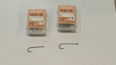 Gamakatsu S11S-4L Fly Hooks (Pack of 20)